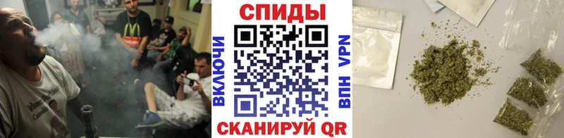 БУТИРАТ 99% площадка официальный сайт Светлоград наркотики