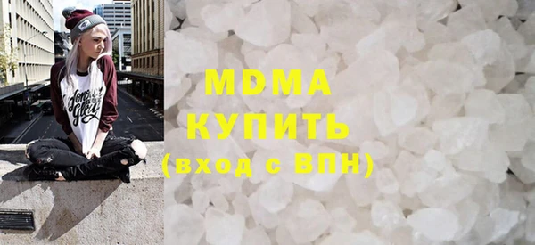 стаф Алексин