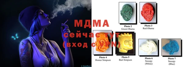 гашишное масло Алзамай