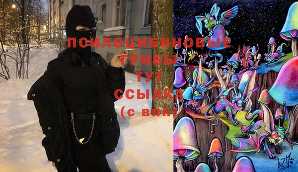 гашишное масло Алзамай