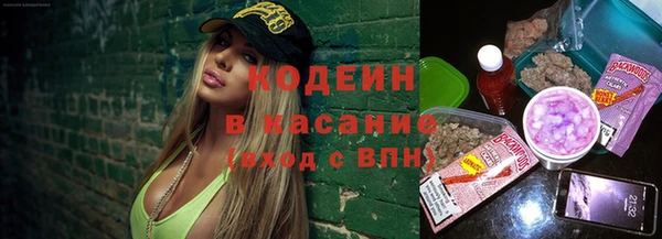 гашишное масло Алзамай