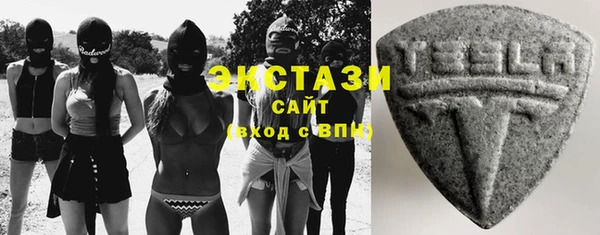 гашишное масло Алзамай