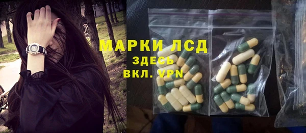 гашишное масло Алзамай