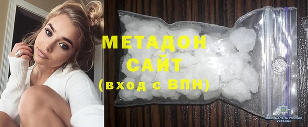 стаф Алексин