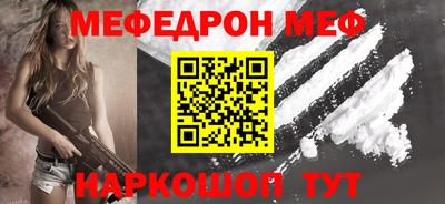 МДПВ Рязань