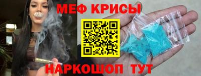 МДПВ Рязань