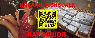 МДПВ Рязань