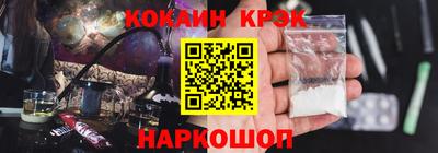 мет Рузаевка
