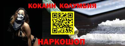 МДПВ Рязань