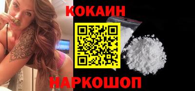 мет Рузаевка