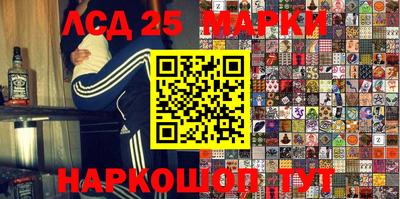 мефедрон VHQ Рыбинск