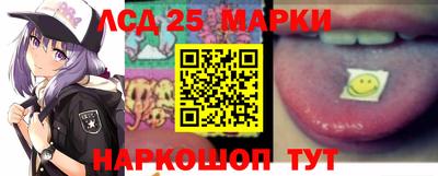 мефедрон VHQ Рыбинск