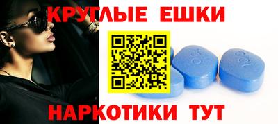 МДПВ Рязань