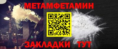 МДПВ Рязань