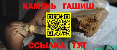 альфа пвп Пугачёв