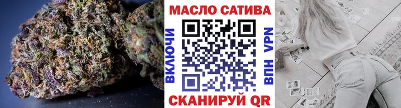 Дистиллят ТГК Wax  Светлоград 